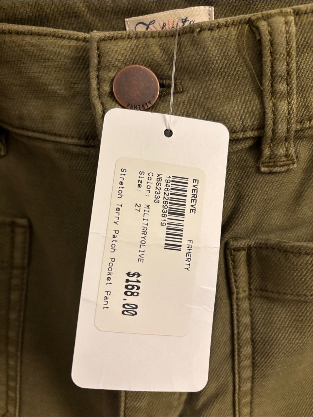 Faherty stretch terry patch - Picture 2 of 4